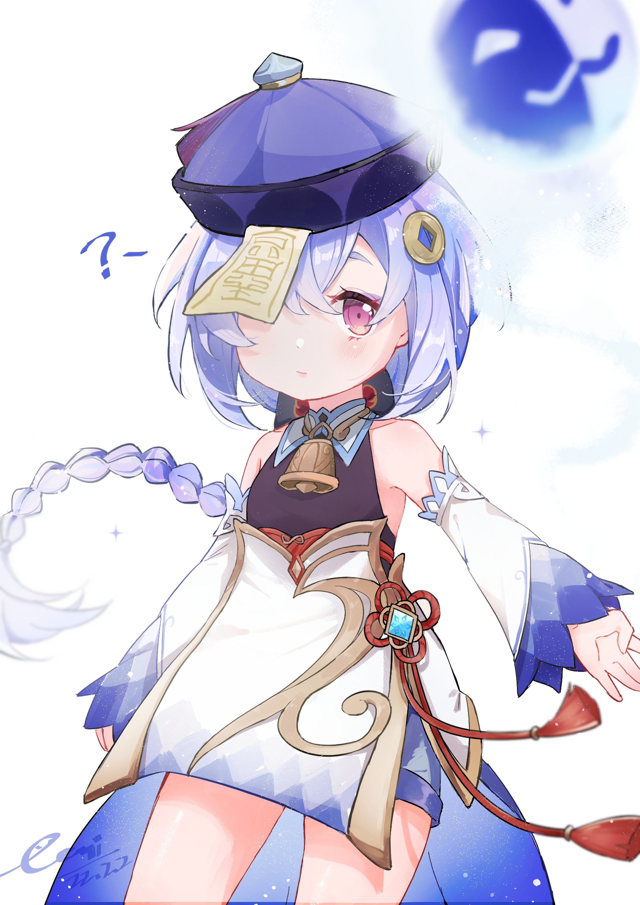 54ead65e8ce0c3c282130122c5a7ddd1